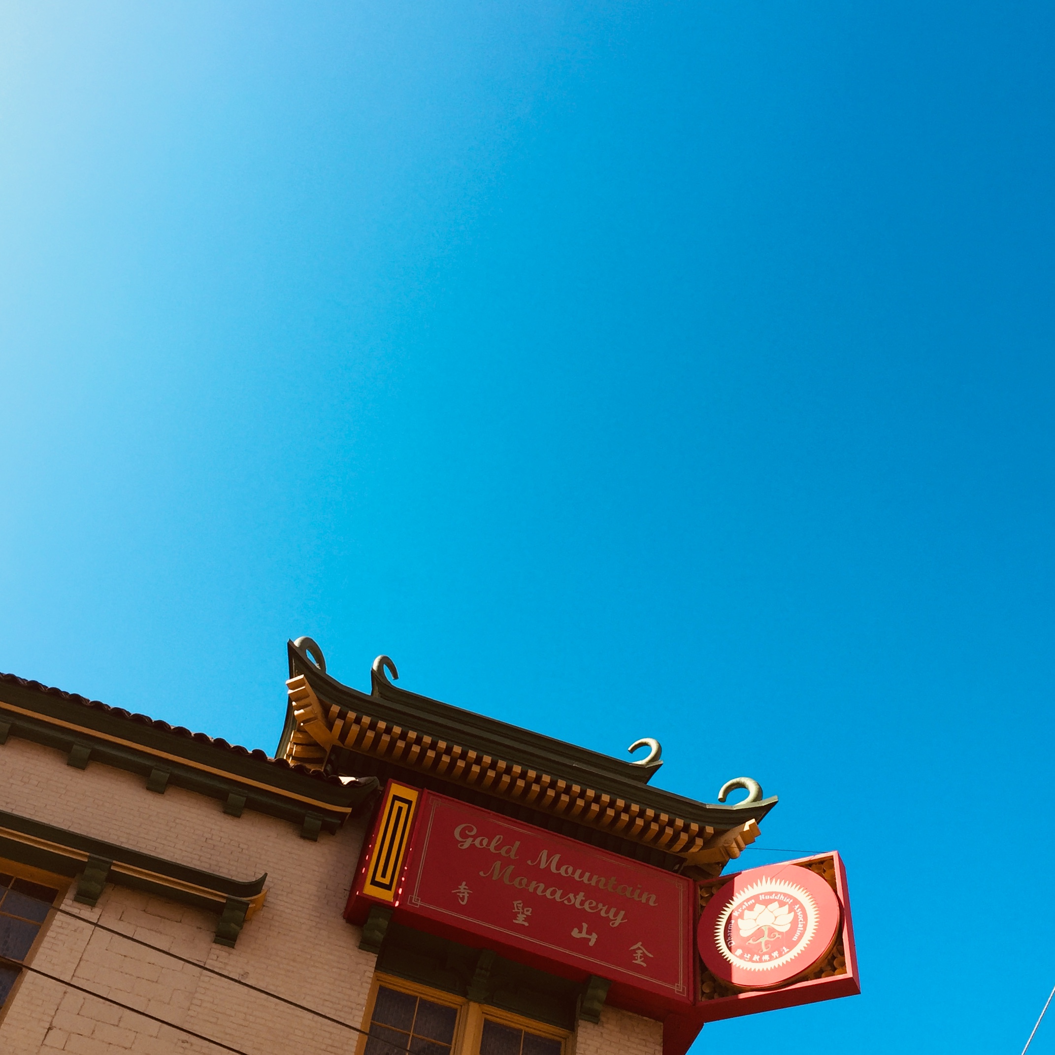 San Francisco Chinatown, @themartinharo/Instagram